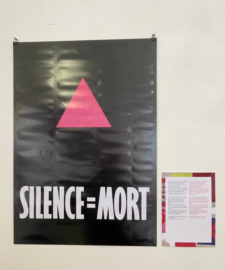 Poster exposition IFAS