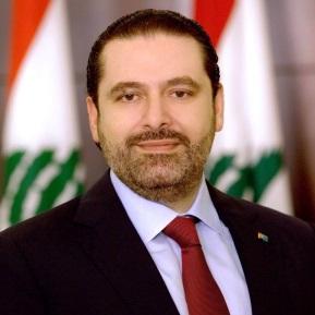 Saad Hariri