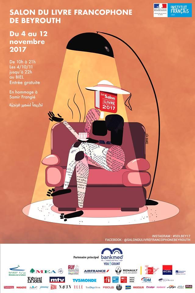 Nouvelle affiche salon 2018