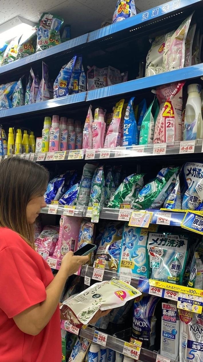 Google translate, un outil quasi vital au Japon !