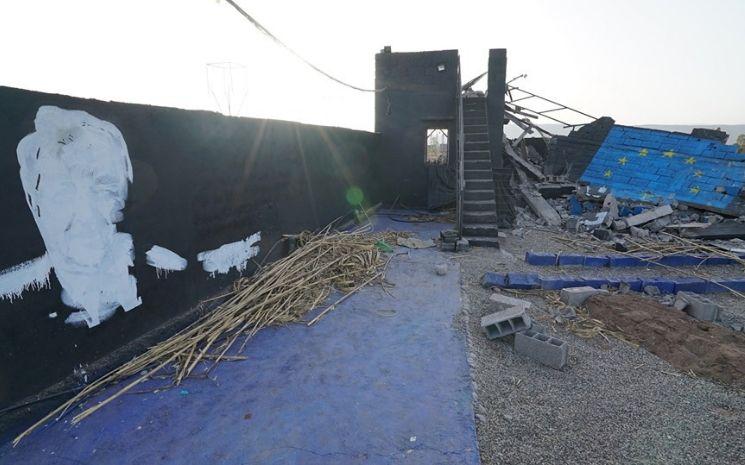 Mémorial Shoah Marrakech