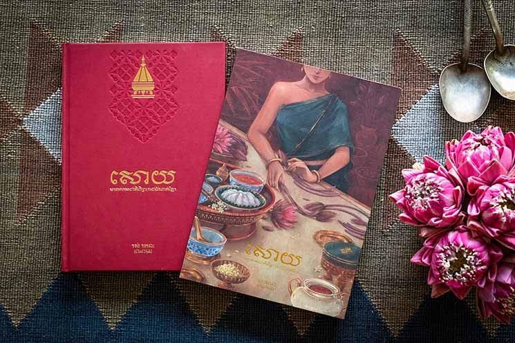 Livre de recette SAOY