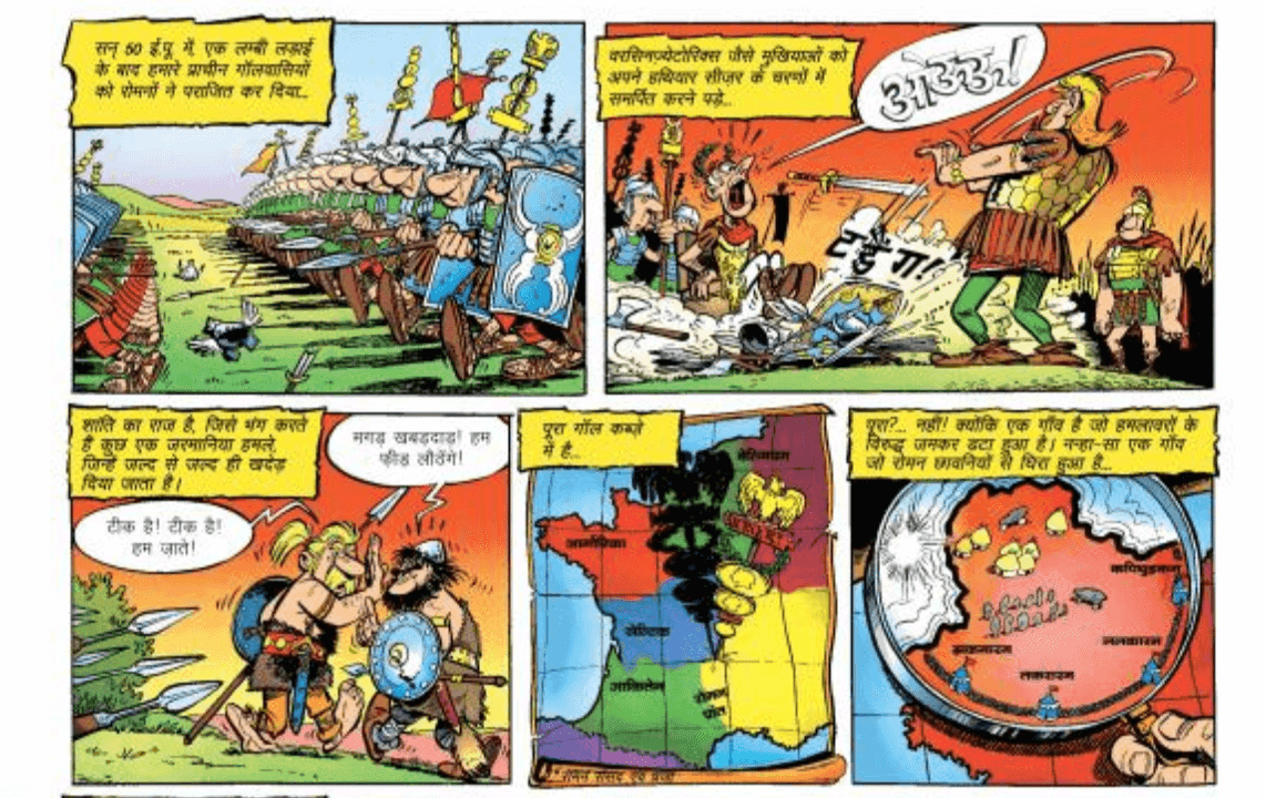 Asterix Hindi