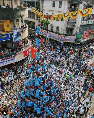 Krishna Dahi Handi pyramide Janmashtami