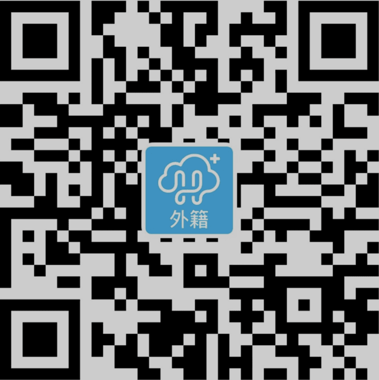 qr-code-vaccin