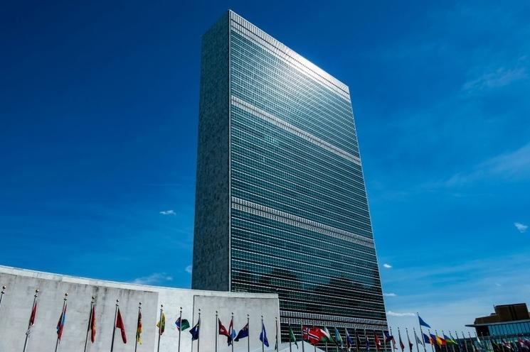 Le siège de l'ONU à New-York