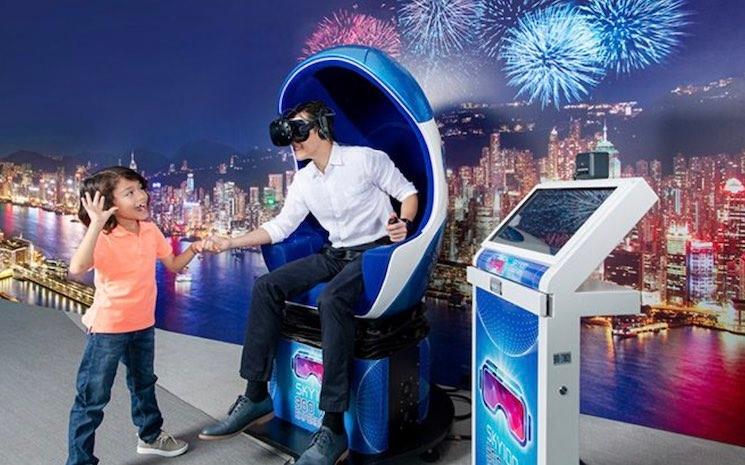 VR Hong Kong
