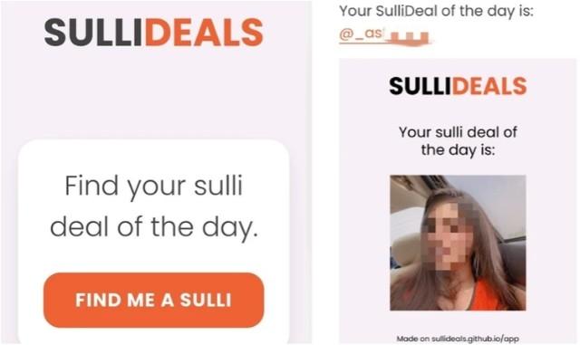 Copie d'écran de l'application Sulli deals