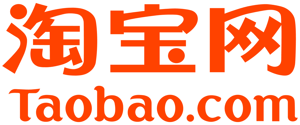 taobao applications chine