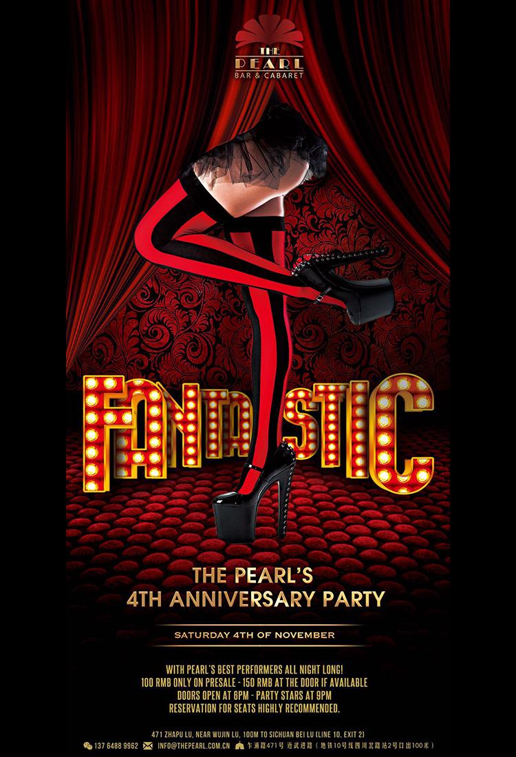 sortie-sortir-shanghai-novembre-2017