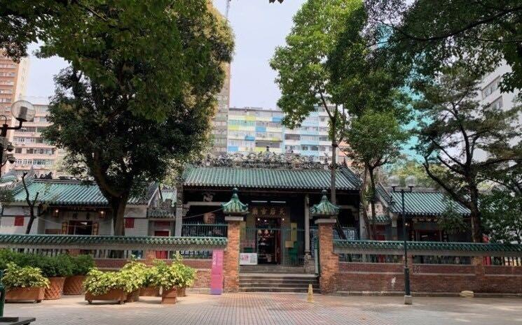 Temple de Tin Hau Hong Kong