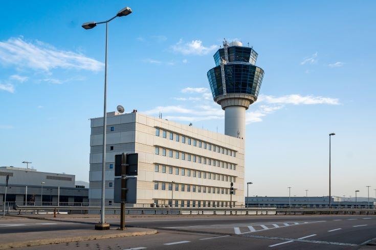 Tour de contrôle du trafic aérien de l'aéroport international d'Athènes