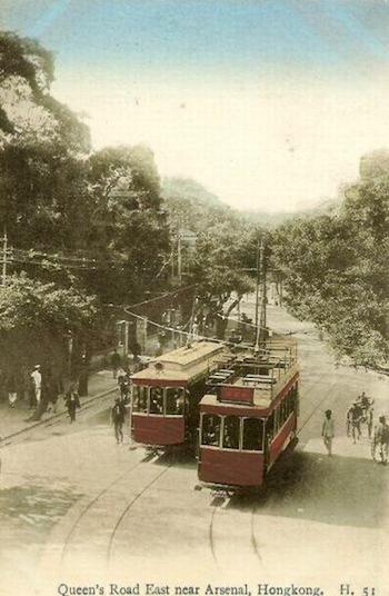 Tramway Hong Kong histoire carte postale