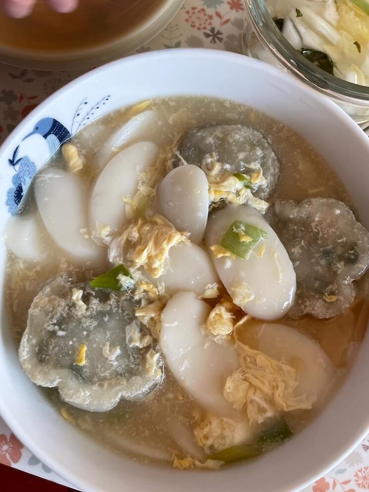 tteokguk