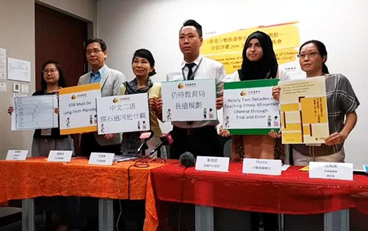 justice sociale Hong Kong