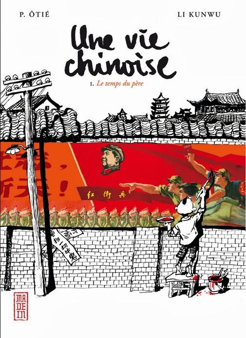 livres-comprendre-connaitre-chine