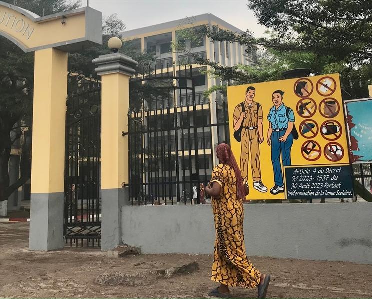 Entrée d'école à Brazzaville