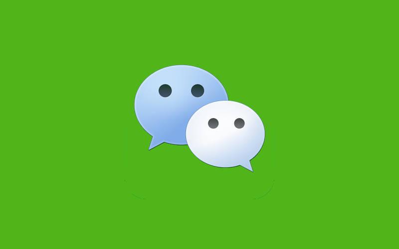 wechat applications chine