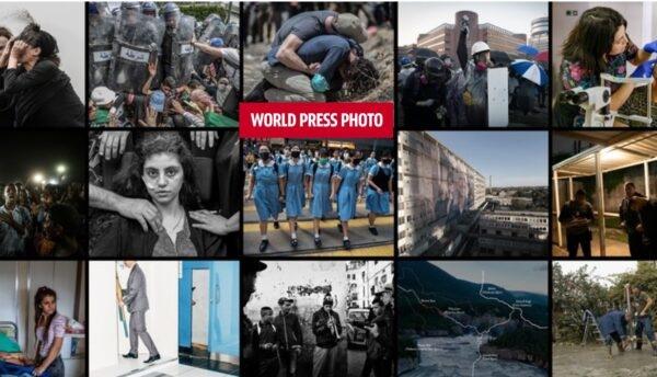 World Press photo