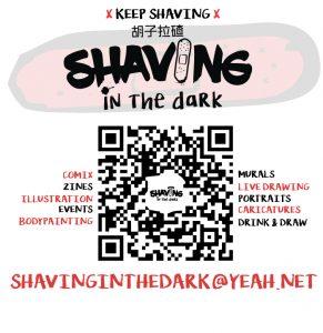 zovi-shaving-in-the-dark-dessins-bd-shanghai