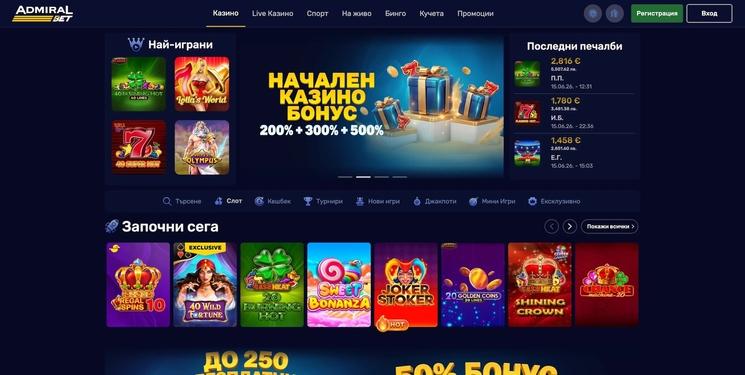casino