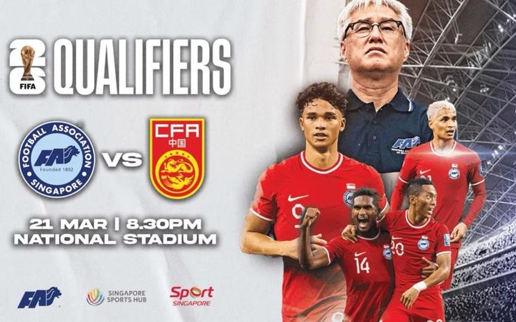 Affiche officielle de la Fifa.