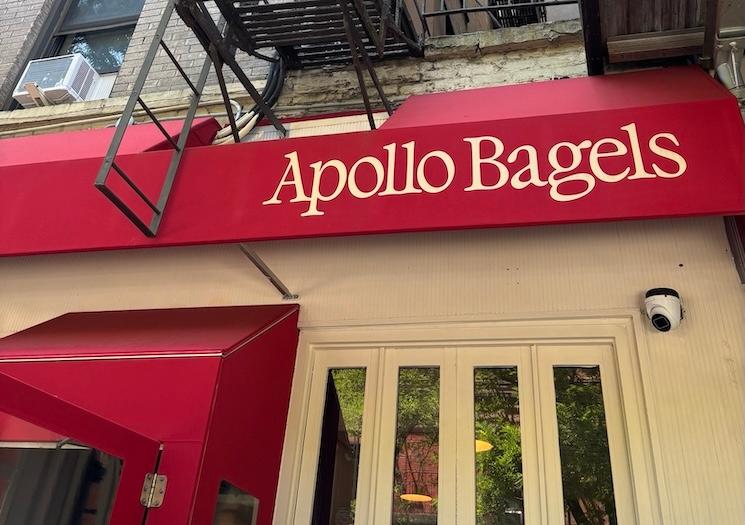 La devanture d’Apollo Bagels