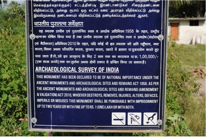 Une pancarte de l'Archeological Survey of India