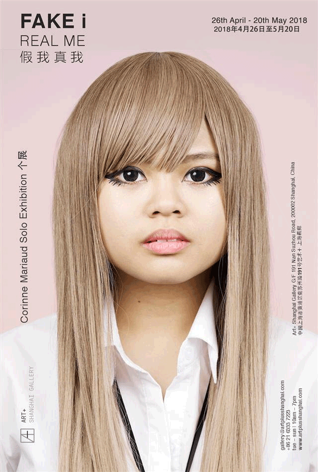 sorties-shanghai-mai-2018