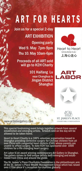 sorties-shanghai-mai-2018