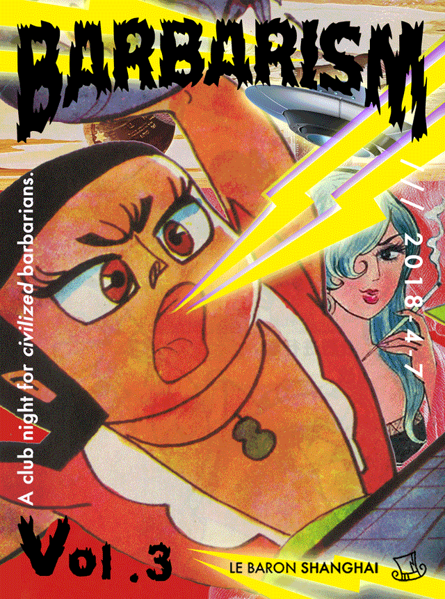 shanghai-sorties-avril-2018