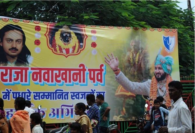 Le roi du Bastar annonce la fête de Dussehra à Jagdalpur