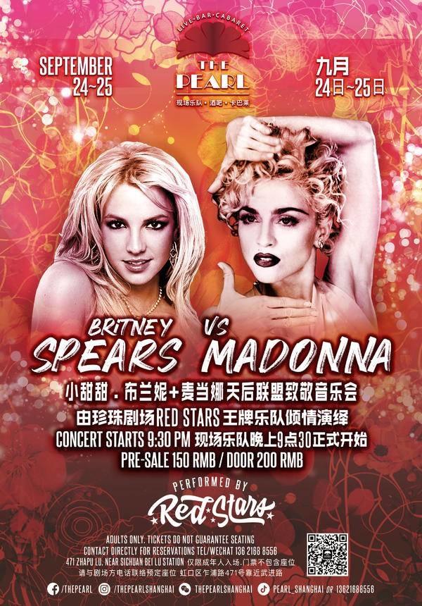 sortie-shanghai-septembre