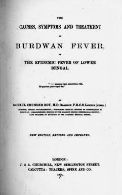 La publication du Dr Gopaul Chunder ROY sur la fièvre noire