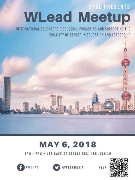 sorties-shanghai-mai-2018