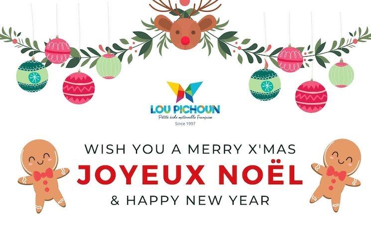 carte de noel