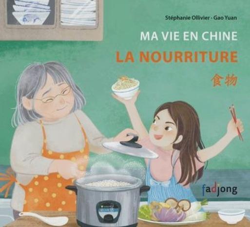 Chine nourriture
