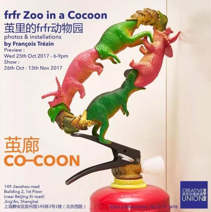 sorties-novembre-shanghai-2017