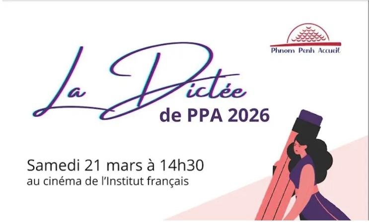 Actualités cambodgiennes de la semaine