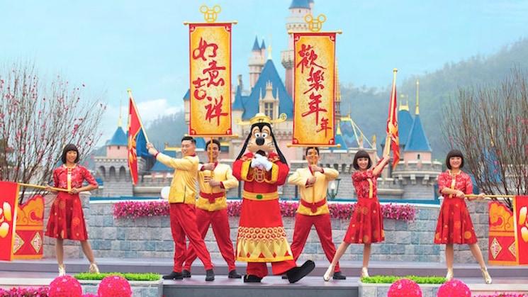 disney world nouvel an chinois