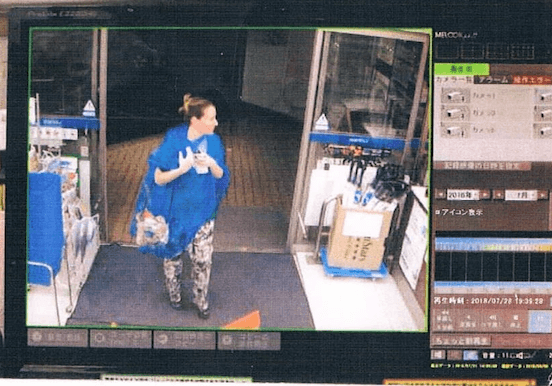 vidéo surveillance de Tiphaine en 2018 