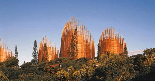 Centre Djibaou - Nouméa