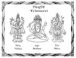  Trimurti 