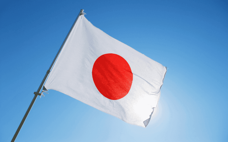 drapeau Japon