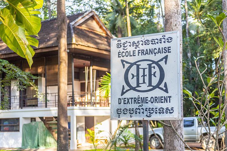 ecole française d'extreme orient Siem reap.jpg 