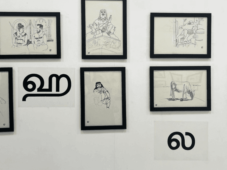 Vue de l'exposition Tamil Letters à l'Alliance Française Madras, à Chennai