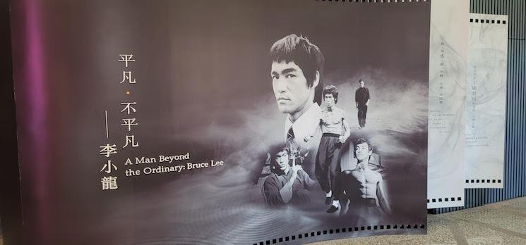 expo bruce lee 