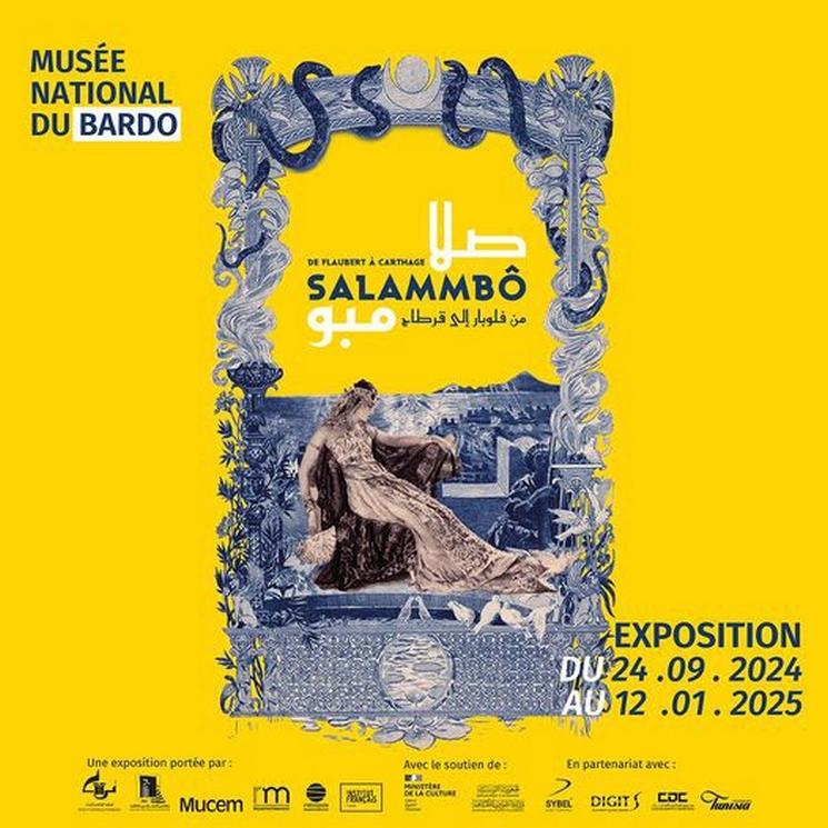 expo salammbo musee du bardo tunisie