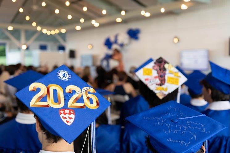 les résultats du bac et du IB de la FASNY 2026