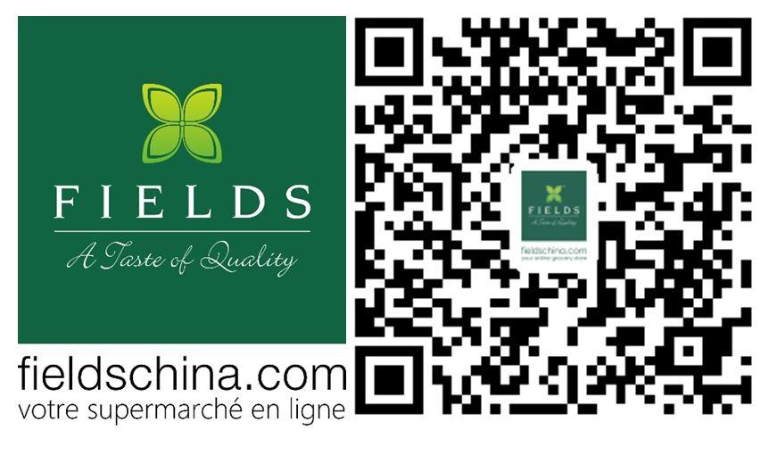fields-chine-shanghai-fruits-legumes